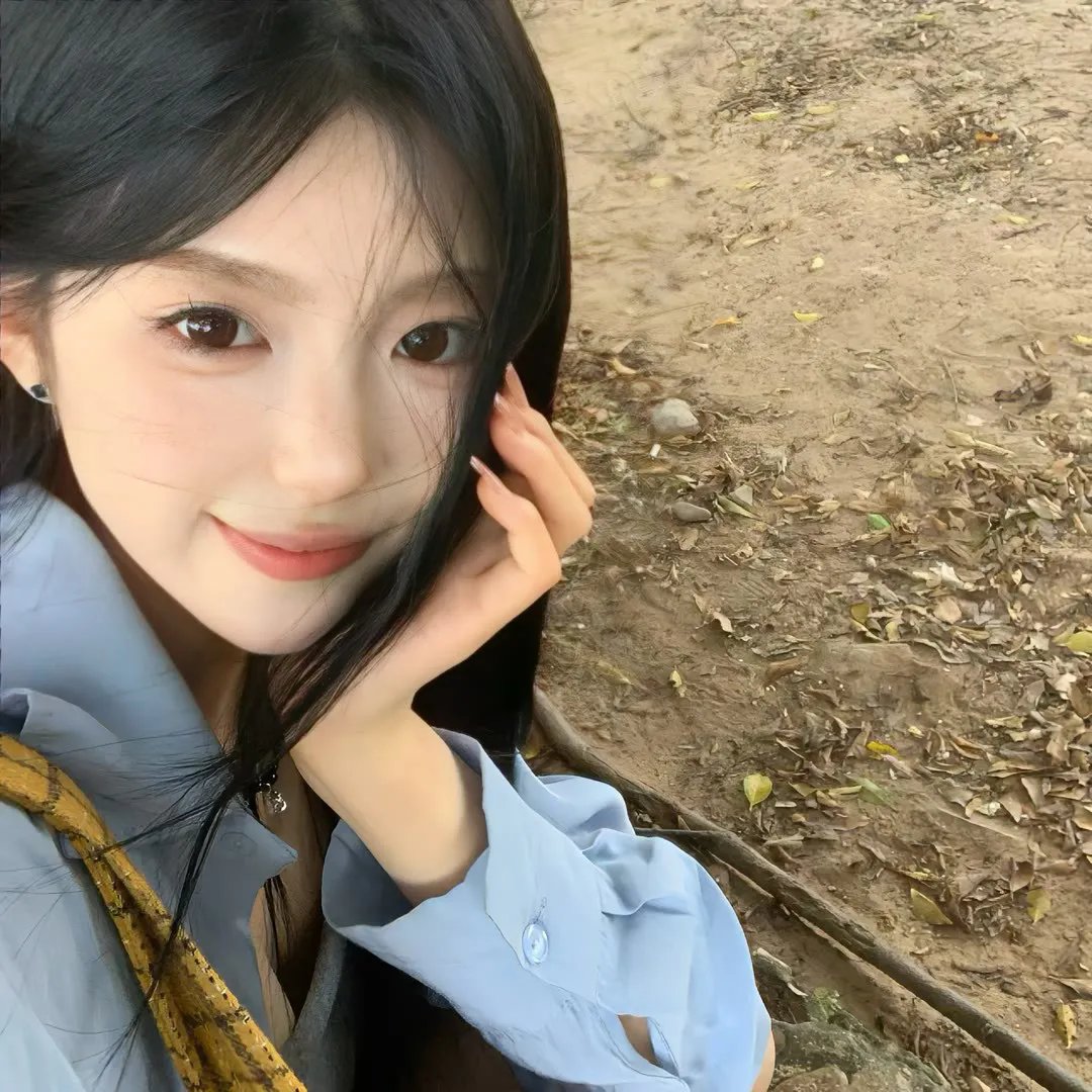 智异山